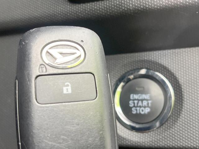 タフト Ｇ　ガラスルーフ　ＳＤナビ　バックカメラ　衝突被害軽減システム　禁煙車　ドラレコ　スマートキー　ＬＥＤヘッド　ルーフレール　ＥＴＣ　オートハイビーム　オートライト　オートエアコン　純正１５インチアルミ（44枚目）
