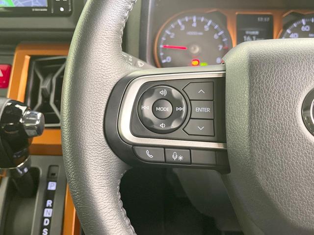 タフト Ｇ　ガラスルーフ　ＳＤナビ　バックカメラ　衝突被害軽減システム　禁煙車　ドラレコ　スマートキー　ＬＥＤヘッド　ルーフレール　ＥＴＣ　オートハイビーム　オートライト　オートエアコン　純正１５インチアルミ（47枚目）