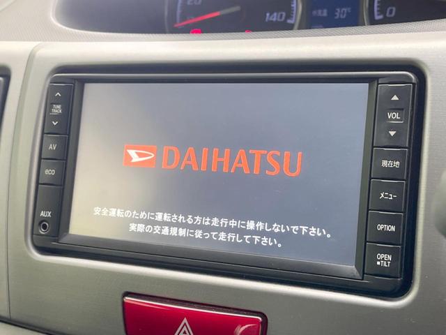 ムーヴ カスタム　Ｘリミテッド　純正ナビ　バックカメラ　禁煙車　スマートキー　ＨＩＤヘッドライト　オートエアコン　純正１４インチアルミ　ＣＤ　地デジ　プライバシーガラス　ドアバイザー　盗難防止システム（3枚目）