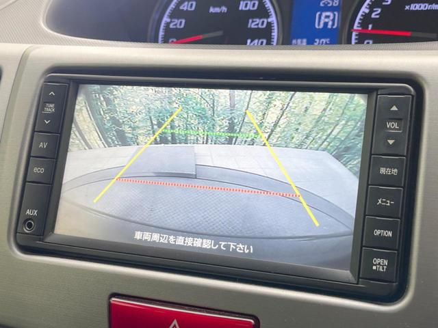 ムーヴ カスタム　Ｘリミテッド　純正ナビ　バックカメラ　禁煙車　スマートキー　ＨＩＤヘッドライト　オートエアコン　純正１４インチアルミ　ＣＤ　地デジ　プライバシーガラス　ドアバイザー　盗難防止システム（4枚目）