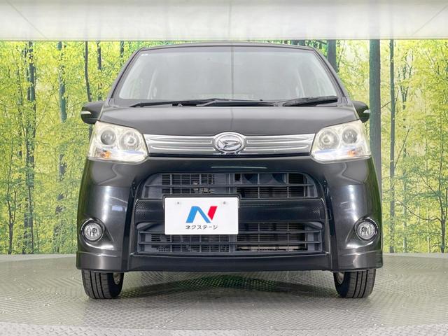 ムーヴ カスタム　Ｘリミテッド　純正ナビ　バックカメラ　禁煙車　スマートキー　ＨＩＤヘッドライト　オートエアコン　純正１４インチアルミ　ＣＤ　地デジ　プライバシーガラス　ドアバイザー　盗難防止システム（14枚目）