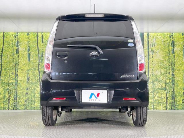 ムーヴ カスタム　Ｘリミテッド　純正ナビ　バックカメラ　禁煙車　スマートキー　ＨＩＤヘッドライト　オートエアコン　純正１４インチアルミ　ＣＤ　地デジ　プライバシーガラス　ドアバイザー　盗難防止システム（15枚目）