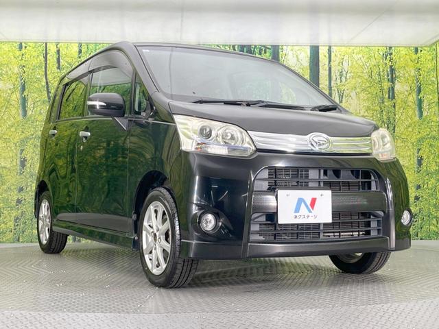 ムーヴ カスタム　Ｘリミテッド　純正ナビ　バックカメラ　禁煙車　スマートキー　ＨＩＤヘッドライト　オートエアコン　純正１４インチアルミ　ＣＤ　地デジ　プライバシーガラス　ドアバイザー　盗難防止システム（16枚目）