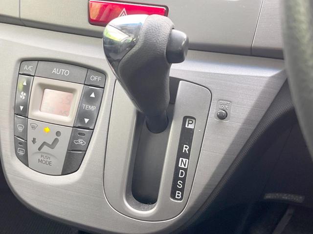 ムーヴ カスタム　Ｘリミテッド　純正ナビ　バックカメラ　禁煙車　スマートキー　ＨＩＤヘッドライト　オートエアコン　純正１４インチアルミ　ＣＤ　地デジ　プライバシーガラス　ドアバイザー　盗難防止システム（23枚目）