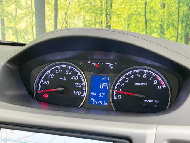 ムーヴ カスタム　Ｘリミテッド　純正ナビ　バックカメラ　禁煙車　スマートキー　ＨＩＤヘッドライト　オートエアコン　純正１４インチアルミ　ＣＤ　地デジ　プライバシーガラス　ドアバイザー　盗難防止システム（24枚目）