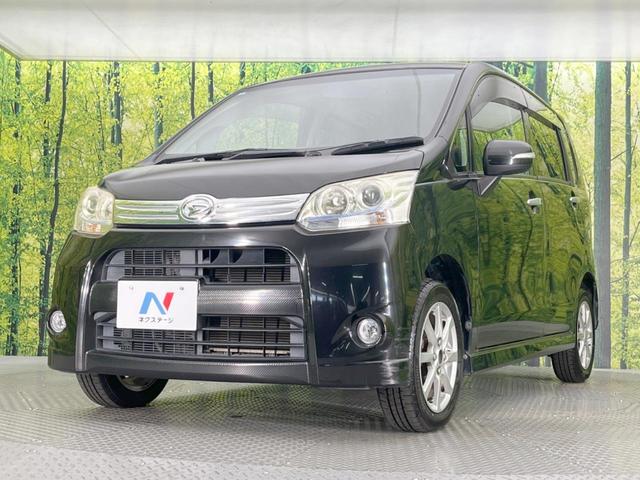 ムーヴ カスタム　Ｘリミテッド　純正ナビ　バックカメラ　禁煙車　スマートキー　ＨＩＤヘッドライト　オートエアコン　純正１４インチアルミ　ＣＤ　地デジ　プライバシーガラス　ドアバイザー　盗難防止システム（30枚目）