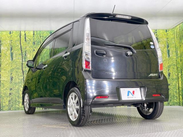 ムーヴ カスタム　Ｘリミテッド　純正ナビ　バックカメラ　禁煙車　スマートキー　ＨＩＤヘッドライト　オートエアコン　純正１４インチアルミ　ＣＤ　地デジ　プライバシーガラス　ドアバイザー　盗難防止システム（32枚目）