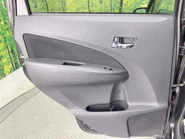 ムーヴ カスタム　Ｘリミテッド　純正ナビ　バックカメラ　禁煙車　スマートキー　ＨＩＤヘッドライト　オートエアコン　純正１４インチアルミ　ＣＤ　地デジ　プライバシーガラス　ドアバイザー　盗難防止システム（38枚目）
