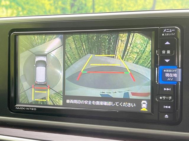 キャスト スタイルＧ　ＶＳ　ＳＡＩＩＩ　純正ナビ　全周囲カメラ　衝突被害軽減システム　禁煙車　ドラレコ　スマートキー　ＬＥＤヘッド　ＥＴＣ　オートハイビーム　オートライト　オートエアコン　純正１５インチアルミ　Ｂｌｕｅｔｏｏｔｈ　ＣＤ（4枚目）