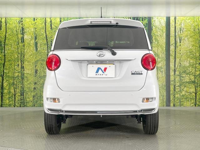 キャスト スタイルＧ　ＶＳ　ＳＡＩＩＩ　純正ナビ　全周囲カメラ　衝突被害軽減システム　禁煙車　ドラレコ　スマートキー　ＬＥＤヘッド　ＥＴＣ　オートハイビーム　オートライト　オートエアコン　純正１５インチアルミ　Ｂｌｕｅｔｏｏｔｈ　ＣＤ（15枚目）
