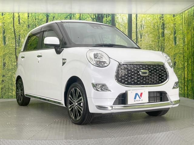 キャスト スタイルＧ　ＶＳ　ＳＡＩＩＩ　純正ナビ　全周囲カメラ　衝突被害軽減システム　禁煙車　ドラレコ　スマートキー　ＬＥＤヘッド　ＥＴＣ　オートハイビーム　オートライト　オートエアコン　純正１５インチアルミ　Ｂｌｕｅｔｏｏｔｈ　ＣＤ（16枚目）