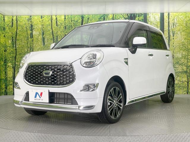キャスト スタイルＧ　ＶＳ　ＳＡＩＩＩ　純正ナビ　全周囲カメラ　衝突被害軽減システム　禁煙車　ドラレコ　スマートキー　ＬＥＤヘッド　ＥＴＣ　オートハイビーム　オートライト　オートエアコン　純正１５インチアルミ　Ｂｌｕｅｔｏｏｔｈ　ＣＤ（33枚目）
