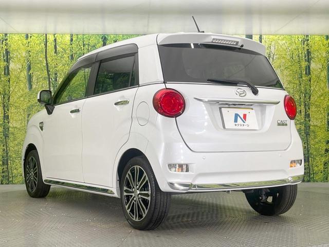 キャスト スタイルＧ　ＶＳ　ＳＡＩＩＩ　純正ナビ　全周囲カメラ　衝突被害軽減システム　禁煙車　ドラレコ　スマートキー　ＬＥＤヘッド　ＥＴＣ　オートハイビーム　オートライト　オートエアコン　純正１５インチアルミ　Ｂｌｕｅｔｏｏｔｈ　ＣＤ（35枚目）