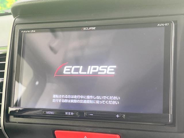 Ｎ－ＢＯＸカスタム Ｇ　ターボＳＳブラックスタイルパッケージ　両側電動ドア　ＳＤナビ　バックカメラ　衝突被害軽減システム　禁煙車　スマートキー　ＨＩＤヘッド　ビルトインＥＴＣ　クルコン　オートライト　オートエアコン　純正１５インチアルミ（3枚目）