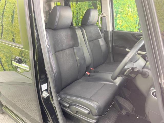 Ｎ－ＢＯＸカスタム Ｇ　ターボＳＳブラックスタイルパッケージ　両側電動ドア　ＳＤナビ　バックカメラ　衝突被害軽減システム　禁煙車　スマートキー　ＨＩＤヘッド　ビルトインＥＴＣ　クルコン　オートライト　オートエアコン　純正１５インチアルミ（8枚目）