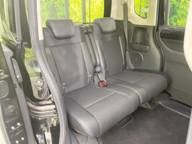 Ｎ－ＢＯＸカスタム Ｇ　ターボＳＳブラックスタイルパッケージ　両側電動ドア　ＳＤナビ　バックカメラ　衝突被害軽減システム　禁煙車　スマートキー　ＨＩＤヘッド　ビルトインＥＴＣ　クルコン　オートライト　オートエアコン　純正１５インチアルミ（9枚目）