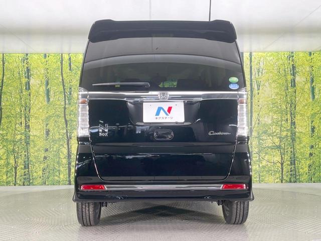 Ｎ－ＢＯＸカスタム Ｇ　ターボＳＳブラックスタイルパッケージ　両側電動ドア　ＳＤナビ　バックカメラ　衝突被害軽減システム　禁煙車　スマートキー　ＨＩＤヘッド　ビルトインＥＴＣ　クルコン　オートライト　オートエアコン　純正１５インチアルミ（15枚目）