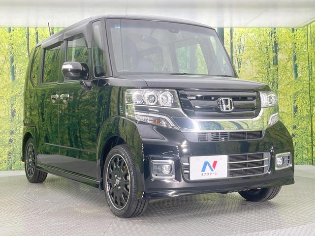 Ｎ－ＢＯＸカスタム Ｇ　ターボＳＳブラックスタイルパッケージ　両側電動ドア　ＳＤナビ　バックカメラ　衝突被害軽減システム　禁煙車　スマートキー　ＨＩＤヘッド　ビルトインＥＴＣ　クルコン　オートライト　オートエアコン　純正１５インチアルミ（16枚目）