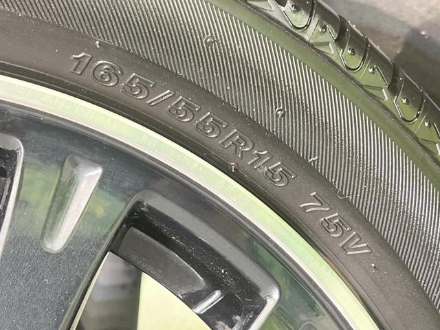 Ｎ－ＢＯＸカスタム Ｇ　ターボＳＳブラックスタイルパッケージ　両側電動ドア　ＳＤナビ　バックカメラ　衝突被害軽減システム　禁煙車　スマートキー　ＨＩＤヘッド　ビルトインＥＴＣ　クルコン　オートライト　オートエアコン　純正１５インチアルミ（30枚目）