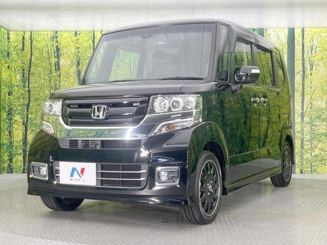 Ｎ－ＢＯＸカスタム Ｇ　ターボＳＳブラックスタイルパッケージ　両側電動ドア　ＳＤナビ　バックカメラ　衝突被害軽減システム　禁煙車　スマートキー　ＨＩＤヘッド　ビルトインＥＴＣ　クルコン　オートライト　オートエアコン　純正１５インチアルミ（31枚目）