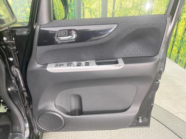 Ｎ－ＢＯＸカスタム Ｇ　ターボＳＳブラックスタイルパッケージ　両側電動ドア　ＳＤナビ　バックカメラ　衝突被害軽減システム　禁煙車　スマートキー　ＨＩＤヘッド　ビルトインＥＴＣ　クルコン　オートライト　オートエアコン　純正１５インチアルミ（37枚目）