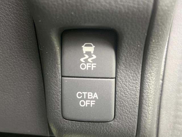 Ｎ－ＢＯＸカスタム Ｇ　ターボＳＳブラックスタイルパッケージ　両側電動ドア　ＳＤナビ　バックカメラ　衝突被害軽減システム　禁煙車　スマートキー　ＨＩＤヘッド　ビルトインＥＴＣ　クルコン　オートライト　オートエアコン　純正１５インチアルミ（44枚目）