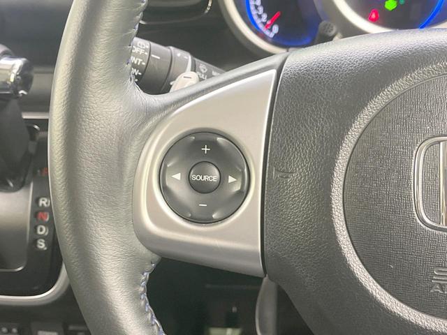 Ｎ－ＢＯＸカスタム Ｇ　ターボＳＳブラックスタイルパッケージ　両側電動ドア　ＳＤナビ　バックカメラ　衝突被害軽減システム　禁煙車　スマートキー　ＨＩＤヘッド　ビルトインＥＴＣ　クルコン　オートライト　オートエアコン　純正１５インチアルミ（53枚目）