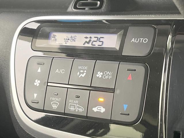 Ｎ－ＢＯＸカスタム Ｇ　ターボＳＳブラックスタイルパッケージ　両側電動ドア　ＳＤナビ　バックカメラ　衝突被害軽減システム　禁煙車　スマートキー　ＨＩＤヘッド　ビルトインＥＴＣ　クルコン　オートライト　オートエアコン　純正１５インチアルミ（54枚目）