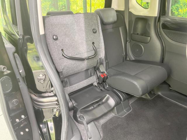 Ｎ－ＢＯＸカスタム Ｇ　ターボＳＳブラックスタイルパッケージ　両側電動ドア　ＳＤナビ　バックカメラ　衝突被害軽減システム　禁煙車　スマートキー　ＨＩＤヘッド　ビルトインＥＴＣ　クルコン　オートライト　オートエアコン　純正１５インチアルミ（58枚目）