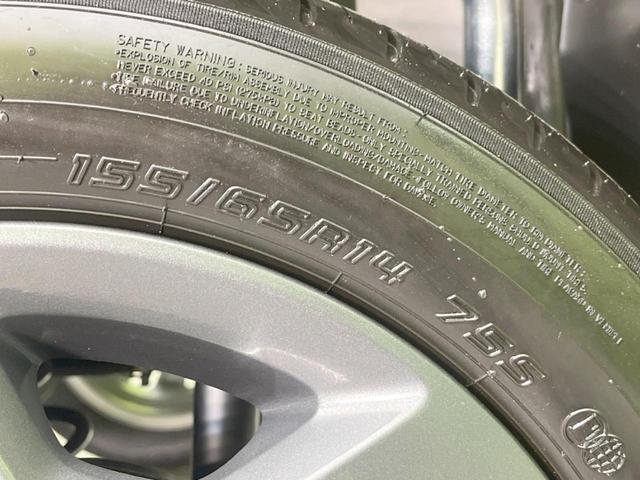 スペーシアギア ハイブリッドＸＺ　ターボ　届出済未使用車　両側電動ドア　衝突被害軽減システム　レーダークルーズ　コーナーセンサー　スマートキー　ＬＥＤヘッド　ルーフレール　オートハイビーム　オートライト　オートエアコン　シートヒーター（27枚目）