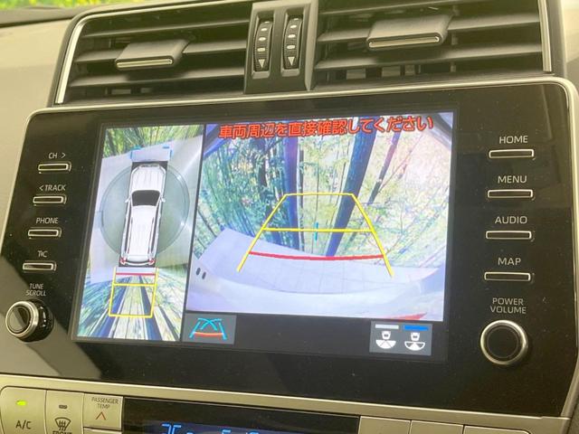 ランドクルーザープラド ＴＸ　Ｌパッケージ　サンルーフ　モデリスタエアロ　メーカー９型ナビ　全周囲カメラ　衝突軽減装置　レーダークルーズ　禁煙車　レザーシート　シートエアコン　ドラレコ　コーナーセンサー　ＬＥＤヘッド　ルーフレール（6枚目）