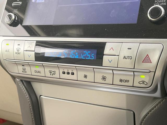 ランドクルーザープラド ＴＸ　Ｌパッケージ　サンルーフ　モデリスタエアロ　メーカー９型ナビ　全周囲カメラ　衝突軽減装置　レーダークルーズ　禁煙車　レザーシート　シートエアコン　ドラレコ　コーナーセンサー　ＬＥＤヘッド　ルーフレール（63枚目）