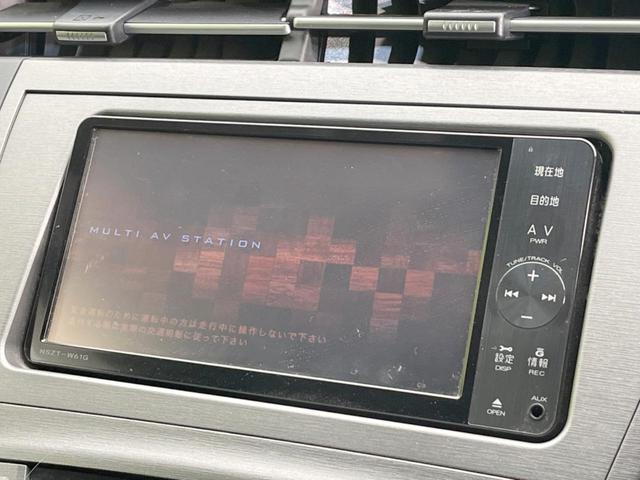 プリウス Ｓ　純正ＳＤナビ　バックカメラ　スマートキー　ＨＩＤヘッド　ビルトインＥＴＣ　オートライト　純正１５インチアルミ　Ｂｌｕｅｔｏｏｔｈ　ＣＤ　ＤＶＤ再生　フルセグ（3枚目）