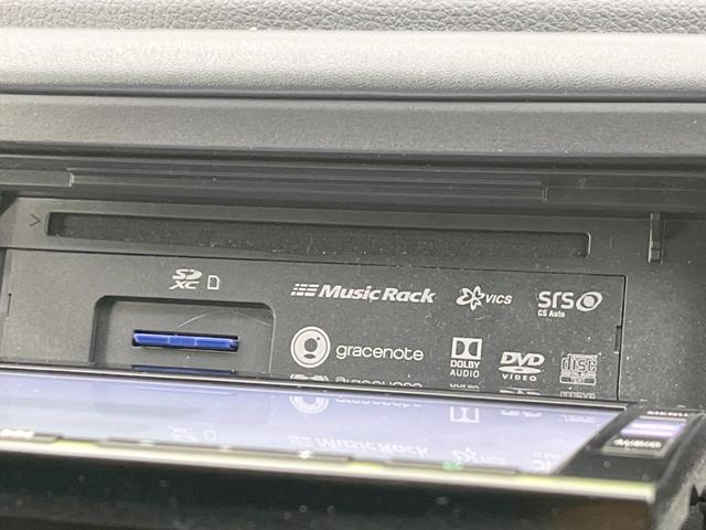 ヴェゼル ハイブリッドＺ・ホンダセンシング　純正ナビ　バックカメラ　衝突軽減装置　レーダークルーズ　禁煙車　ドラレコ　スマートキー　ＬＥＤヘッド　ビルトインＥＴＣ　オートライト　デュアルエアコン　純正１７インチアルミ　Ｂｌｕｅｔｏｏｔｈ　ＣＤ（55枚目）