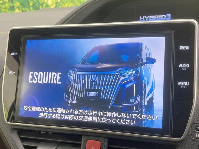 エスクァイア ハイブリッドＧｉ　プレミアムパッケージ　両側電動ドア　純正１０型ナビ　後席モニター　バックカメラ　衝突被害軽減システム　禁煙車　シートヒーター　コーナーセンサー　スマートキー　ＬＥＤヘッド　ビルトインＥＴＣ　クルコン　オートハイビーム（3枚目）