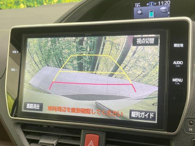 エスクァイア ハイブリッドＧｉ　プレミアムパッケージ　両側電動ドア　純正１０型ナビ　後席モニター　バックカメラ　衝突被害軽減システム　禁煙車　シートヒーター　コーナーセンサー　スマートキー　ＬＥＤヘッド　ビルトインＥＴＣ　クルコン　オートハイビーム（4枚目）