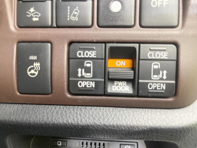 エスクァイア ハイブリッドＧｉ　プレミアムパッケージ　両側電動ドア　純正１０型ナビ　後席モニター　バックカメラ　衝突被害軽減システム　禁煙車　シートヒーター　コーナーセンサー　スマートキー　ＬＥＤヘッド　ビルトインＥＴＣ　クルコン　オートハイビーム（6枚目）