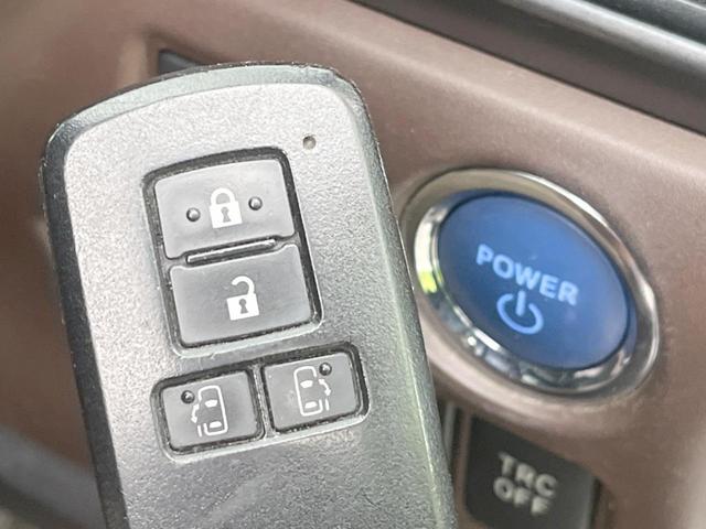 エスクァイア ハイブリッドＧｉ　プレミアムパッケージ　両側電動ドア　純正１０型ナビ　後席モニター　バックカメラ　衝突被害軽減システム　禁煙車　シートヒーター　コーナーセンサー　スマートキー　ＬＥＤヘッド　ビルトインＥＴＣ　クルコン　オートハイビーム（44枚目）