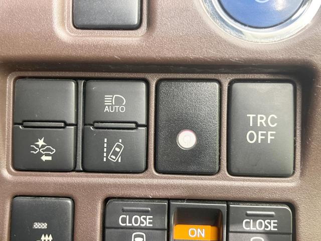 エスクァイア ハイブリッドＧｉ　プレミアムパッケージ　両側電動ドア　純正１０型ナビ　後席モニター　バックカメラ　衝突被害軽減システム　禁煙車　シートヒーター　コーナーセンサー　スマートキー　ＬＥＤヘッド　ビルトインＥＴＣ　クルコン　オートハイビーム（46枚目）