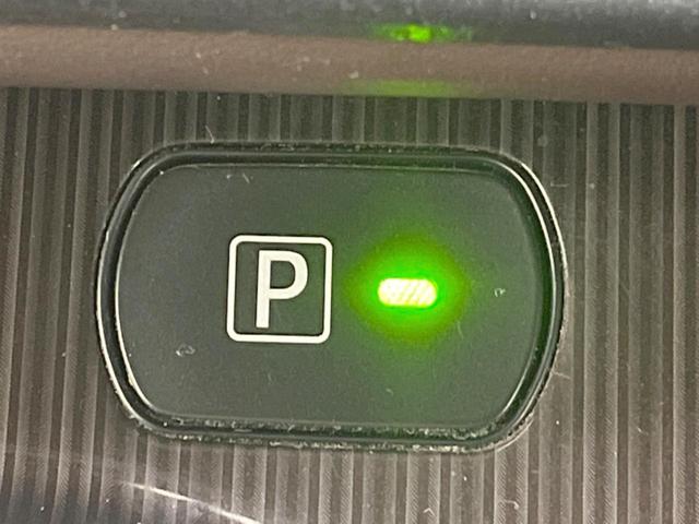 エスクァイア ハイブリッドＧｉ　プレミアムパッケージ　両側電動ドア　純正１０型ナビ　後席モニター　バックカメラ　衝突被害軽減システム　禁煙車　シートヒーター　コーナーセンサー　スマートキー　ＬＥＤヘッド　ビルトインＥＴＣ　クルコン　オートハイビーム（55枚目）