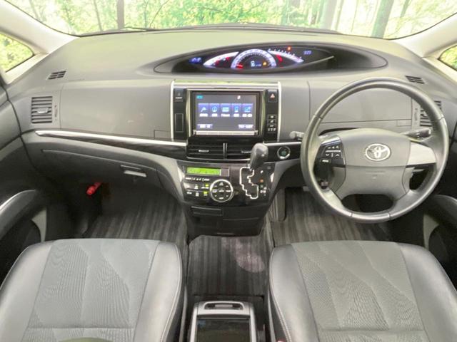 エスティマ アエラス プレミアムエディション 両側電動ドア 純正8型ナビ 後席モニター バックカメラ 禁煙車 パワーシート ドラレコ スマートキー HIDヘッド ETC クルコン オートライト デュアルエアコン 純正18インチアルミ(2枚目)