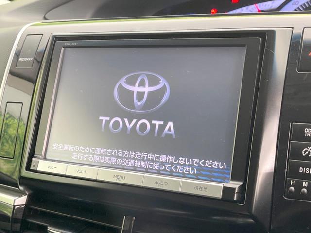 エスティマ アエラス プレミアムエディション 両側電動ドア 純正8型ナビ 後席モニター バックカメラ 禁煙車 パワーシート ドラレコ スマートキー HIDヘッド ETC クルコン オートライト デュアルエアコン 純正18インチアルミ(4枚目)