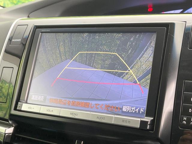 エスティマ アエラス プレミアムエディション 両側電動ドア 純正8型ナビ 後席モニター バックカメラ 禁煙車 パワーシート ドラレコ スマートキー HIDヘッド ETC クルコン オートライト デュアルエアコン 純正18インチアルミ(5枚目)