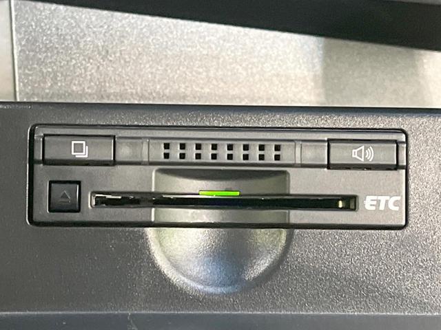 エスティマ アエラス プレミアムエディション 両側電動ドア 純正8型ナビ 後席モニター バックカメラ 禁煙車 パワーシート ドラレコ スマートキー HIDヘッド ETC クルコン オートライト デュアルエアコン 純正18インチアルミ(7枚目)