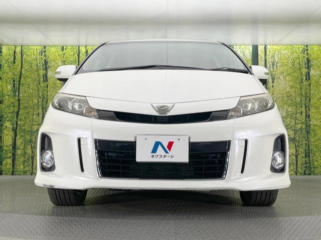 エスティマ アエラス プレミアムエディション 両側電動ドア 純正8型ナビ 後席モニター バックカメラ 禁煙車 パワーシート ドラレコ スマートキー HIDヘッド ETC クルコン オートライト デュアルエアコン 純正18インチアルミ(15枚目)