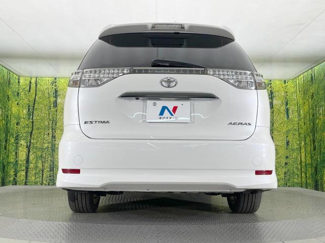 エスティマ アエラス プレミアムエディション 両側電動ドア 純正8型ナビ 後席モニター バックカメラ 禁煙車 パワーシート ドラレコ スマートキー HIDヘッド ETC クルコン オートライト デュアルエアコン 純正18インチアルミ(16枚目)