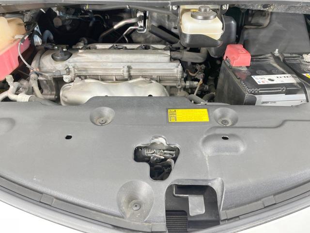 エスティマ アエラス プレミアムエディション 両側電動ドア 純正8型ナビ 後席モニター バックカメラ 禁煙車 パワーシート ドラレコ スマートキー HIDヘッド ETC クルコン オートライト デュアルエアコン 純正18インチアルミ(19枚目)