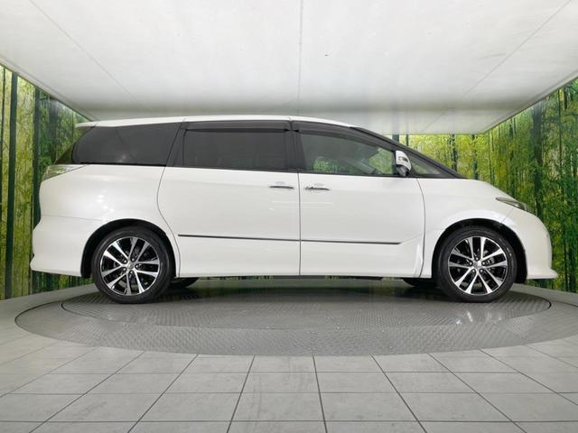 エスティマ アエラス プレミアムエディション 両側電動ドア 純正8型ナビ 後席モニター バックカメラ 禁煙車 パワーシート ドラレコ スマートキー HIDヘッド ETC クルコン オートライト デュアルエアコン 純正18インチアルミ(30枚目)