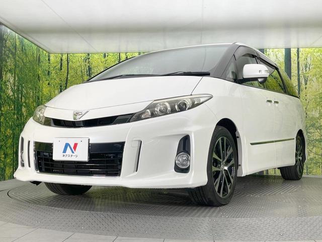 エスティマ アエラス プレミアムエディション 両側電動ドア 純正8型ナビ 後席モニター バックカメラ 禁煙車 パワーシート ドラレコ スマートキー HIDヘッド ETC クルコン オートライト デュアルエアコン 純正18インチアルミ(31枚目)