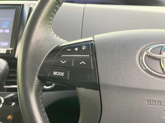 エスティマ アエラス プレミアムエディション 両側電動ドア 純正8型ナビ 後席モニター バックカメラ 禁煙車 パワーシート ドラレコ スマートキー HIDヘッド ETC クルコン オートライト デュアルエアコン 純正18インチアルミ(46枚目)
